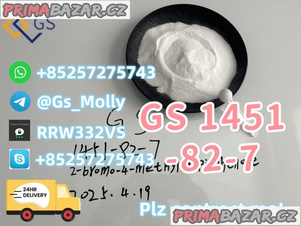 Hot Sell Supply GS 1451-82-7