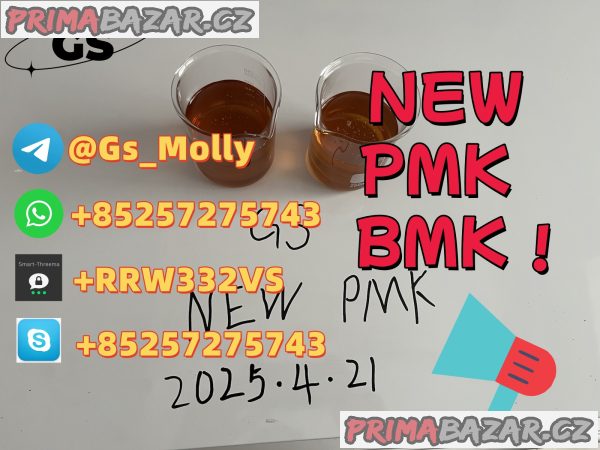 New hot sell PMK BMK 28578-16-7