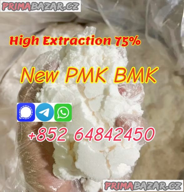 supply new bmk powder pmk powder with high extraction 75% best price in stock supply new bmk powder pmk powder with high extraction 75% best price in stock