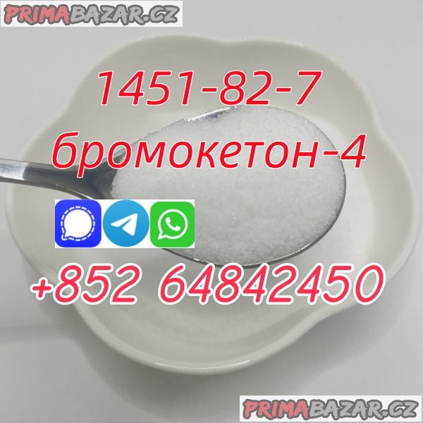 Cas1451-82-7 2-Bromo-4′-Methylpropiophenone bromoketon-4 good quality bk4 supplier Cas1451-82-7 2-Bromo-4′-Methylpropiophenone bromoketon-4 good quality bk4 supplier
