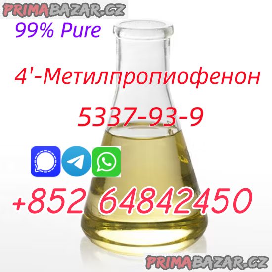 High purity 4MPP yellow liquid 4_-Methylpropiophenone cas5337-93-9 100% safe deliver to Russia Ukraine Kazakhstan High purity 4MPP yellow liquid 4_-Methylpropiophenone cas5337-93-9 100% safe deliver to Russia Ukraine Kazakhstan