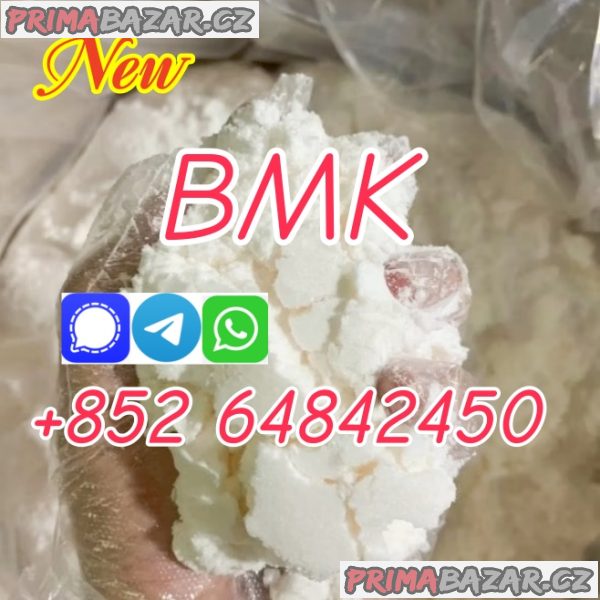 CAS5449-12-7 BMK Glycidic Acid new bmk powder with good quality