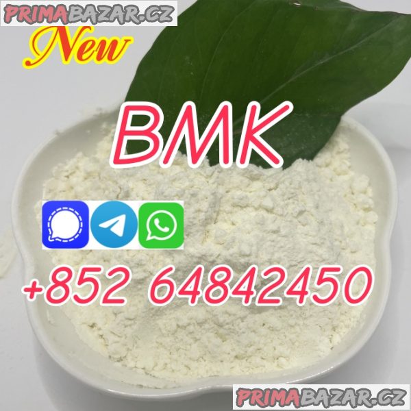 CAS5449-12-7 BMK Glycidic Acid new bmk powder with good quality CAS5449-12-7 BMK Glycidic Acid new bmk powder with good quality