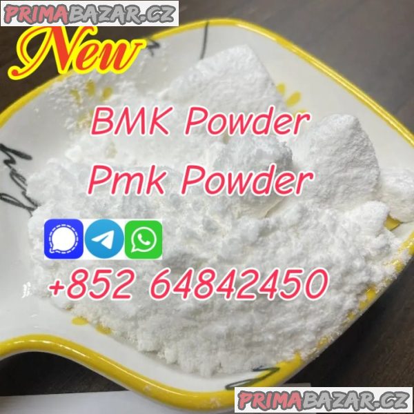 factory supply CAS51-05-8 Procaine Hcl with good quality low price factory supply CAS51-05-8 Procaine Hcl with good quality low price