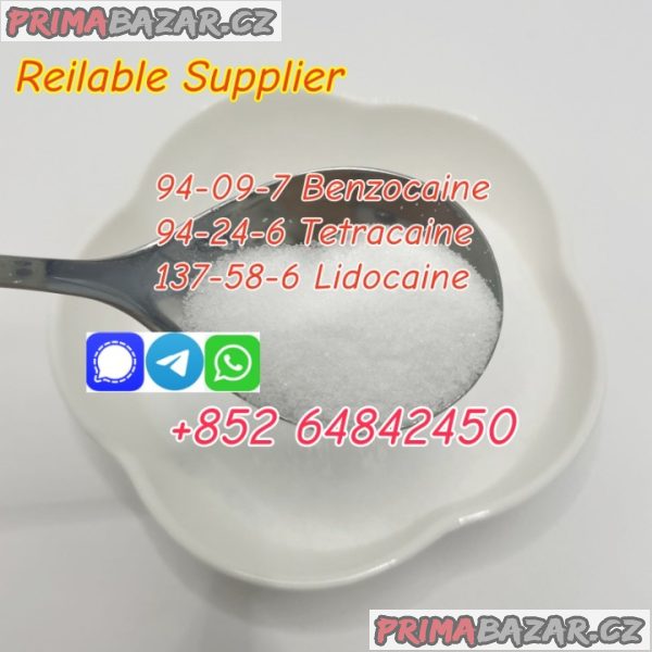 Supply Benzocaine CAS94-09-7 Benzocaine hcl with good quality in stock Supply Benzocaine CAS94-09-7 Benzocaine hcl with good quality in stock