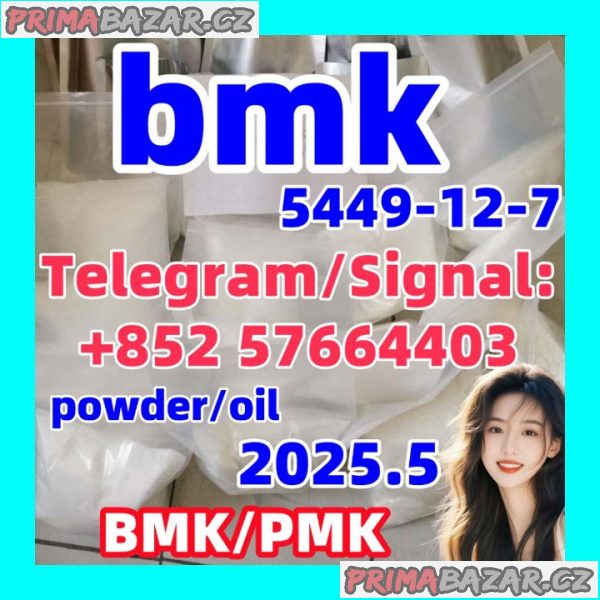 New Bmk powder oil 5449-12-7 2050-07-9 20320-59-6  Customs clearance Door to Door