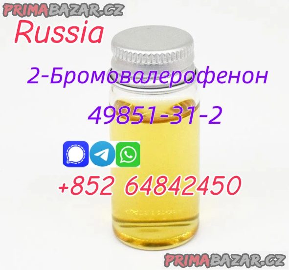 good quality of 49851-31-2 in large stock good quality of 49851-31-2 in large stock
