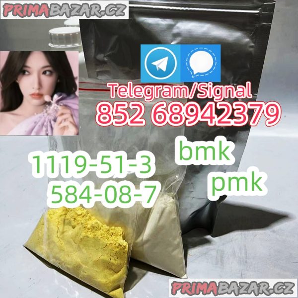 5cladba Raw Material 5CL-ADB-A Precursor Raw 5cladba 5f Adb 5cladba Raw Material 5CL-ADB-A Precursor Raw 5cladba 5f Adb