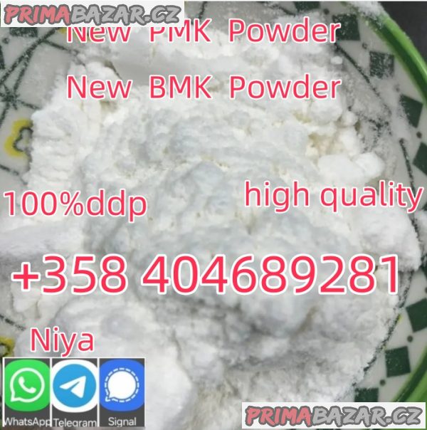 how to buy Hot sales New PMK CAS 28578-16-7 substitutes with good quality how to buy Hot sales New PMK CAS 28578-16-7 substitutes with good quality