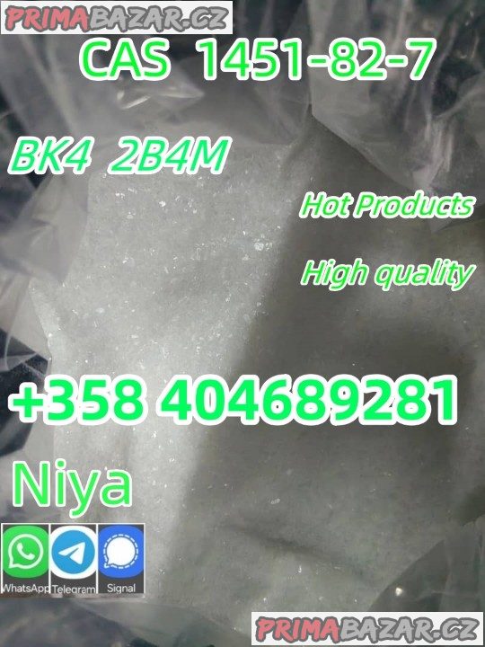 Keywords:4-Methylpropiophenone,Methylpropiophenone,4'-Methylpropiophenone,5337-93-9,bromo,2 bromo 4 methylpropiophenone,4 methylpropiophenone,4 methyl