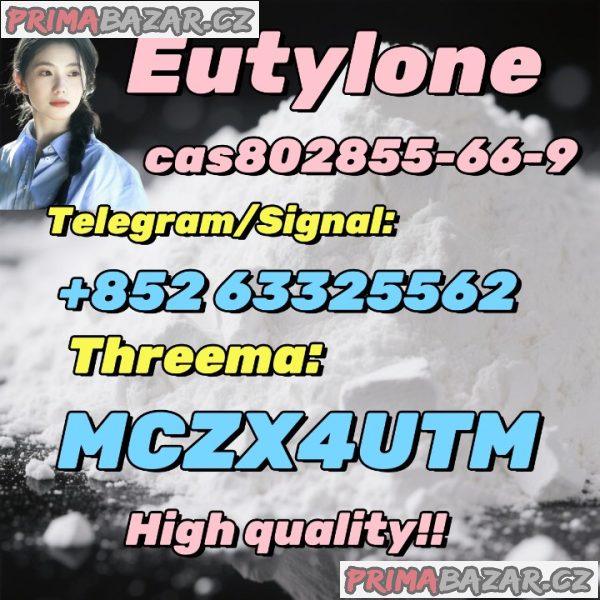 CAS：802855-66-9 eutylone