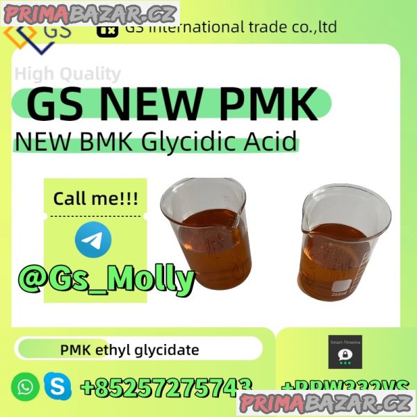 High Purity GS New PMK Oil Factory Supply