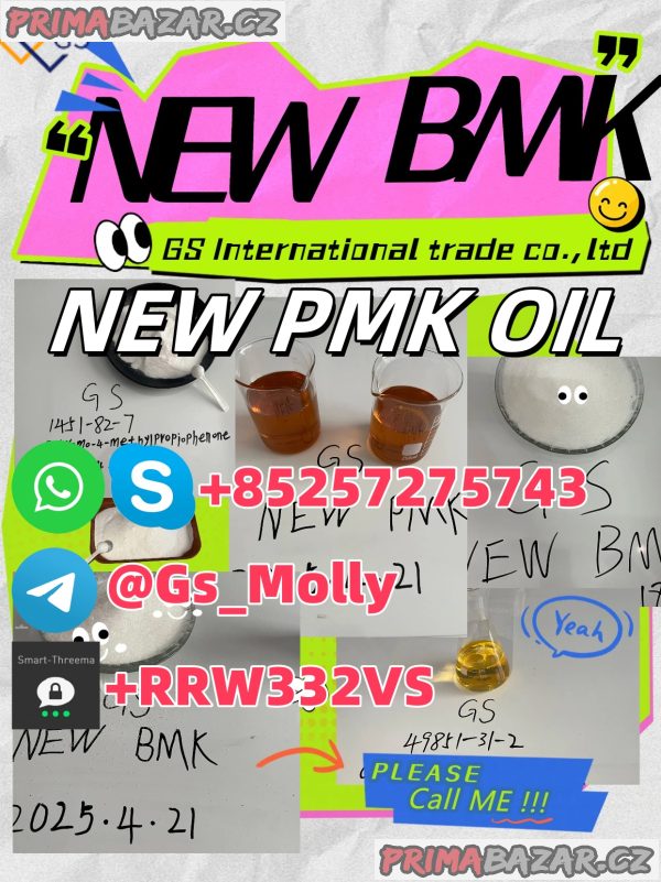 GS New BMK Glycidic Acid PMK Oil CAS49851-31-2