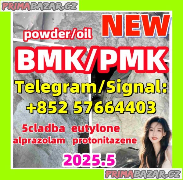 New Pmk powder PMK oil 28578-16-7 bromazolam 71368-80-4