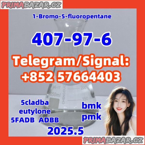 407-97-6  1-Bromo-5-fluoropentane alprazolam 28981-97-7 China Supplier Hot sell