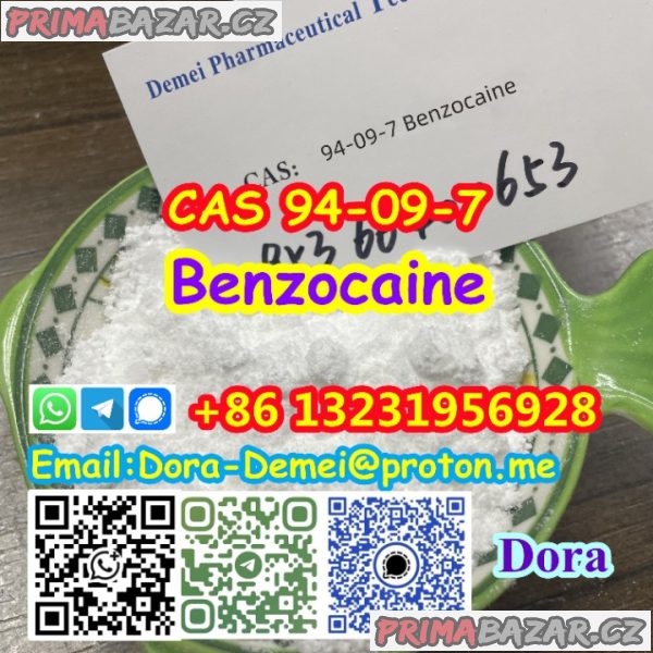 Benzocaine，CAS 94-09-7