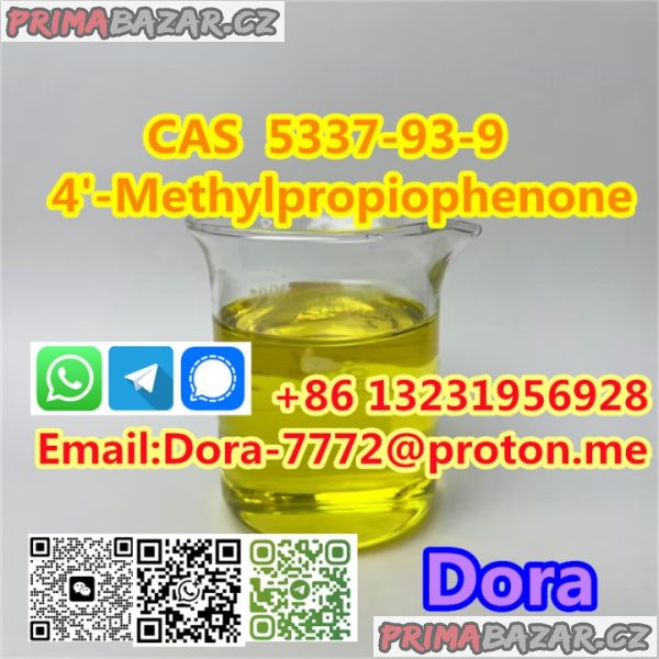 4'-Methylpropiophenone CAS 5337-93-9