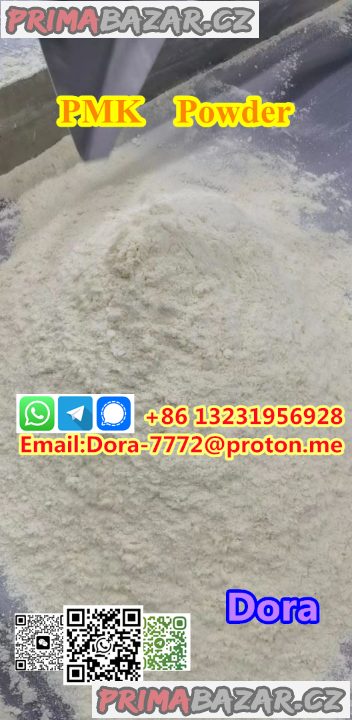 1,3-Benzodioxole-5-acetic acid, α-acetyl-, methyl ester, CAS 1369021-80-6 1,3-Benzodioxole-5-acetic acid, α-acetyl-, methyl ester, CAS 1369021-80-6