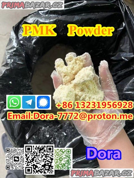 1,3-Benzodioxole-5-acetic acid, α-acetyl-, methyl ester, CAS 1369021-80-6 1,3-Benzodioxole-5-acetic acid, α-acetyl-, methyl ester, CAS 1369021-80-6