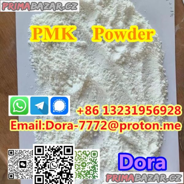 1,3-Benzodioxole-5-acetic acid, α-acetyl-, methyl ester, CAS 1369021-80-6 1,3-Benzodioxole-5-acetic acid, α-acetyl-, methyl ester, CAS 1369021-80-6