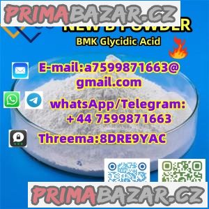 Cemical raw meterial