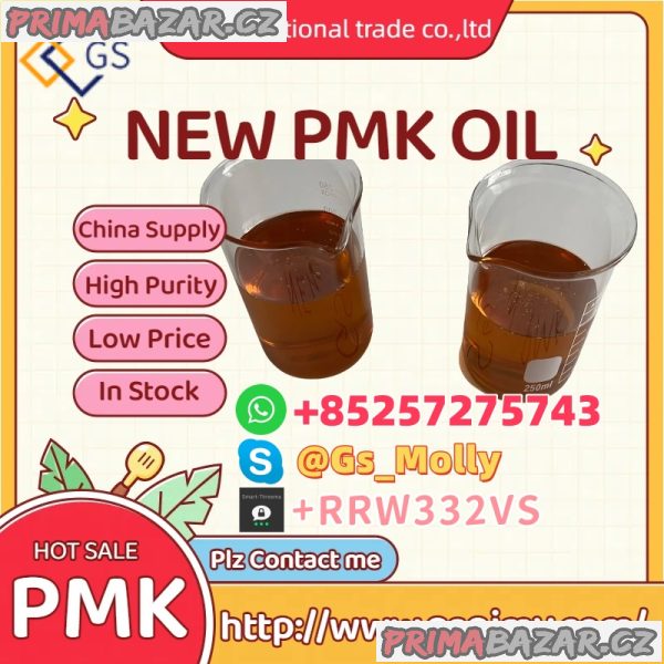 GS New PMK Glycidate Oil – Factory Direct Supply