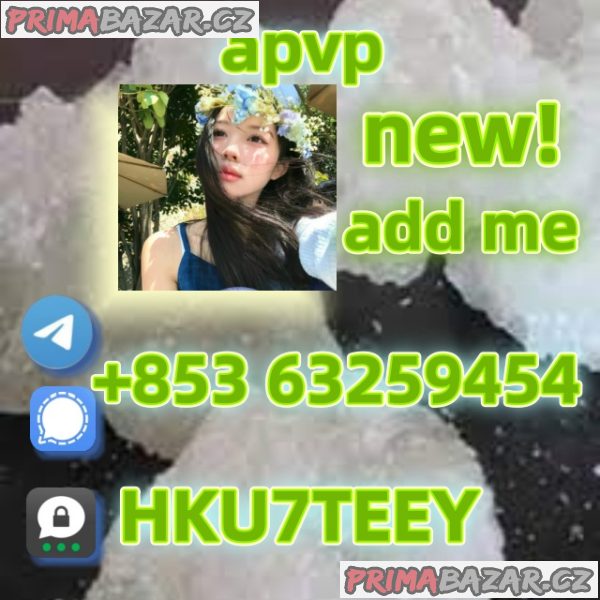 apvp-14530-33-7-sufficient-supply-853-63259454
