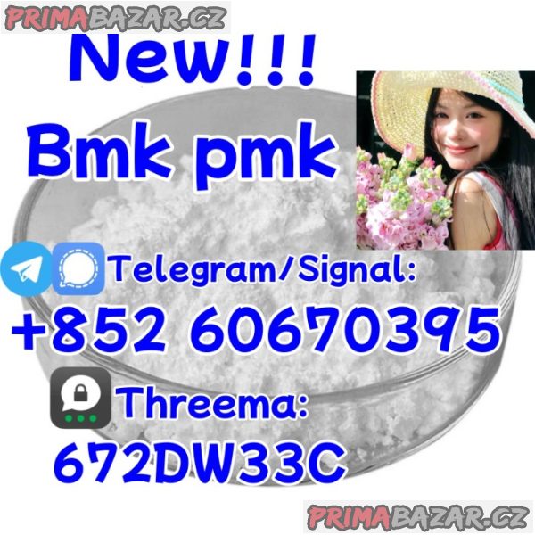 China factory supply Bmk/Pmk low price China factory supply Bmk/Pmk low price