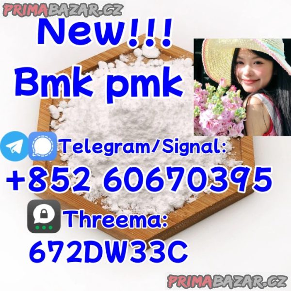China factory supply Bmk/Pmk low price China factory supply Bmk/Pmk low price