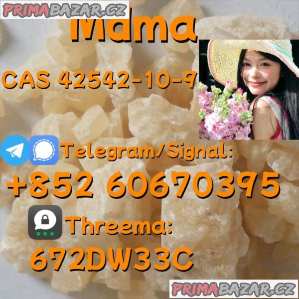 100% secure collect mdma in stock 100% secure collect mdma in stock