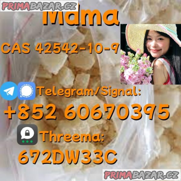 100% secure collect mdma in stock 100% secure collect mdma in stock