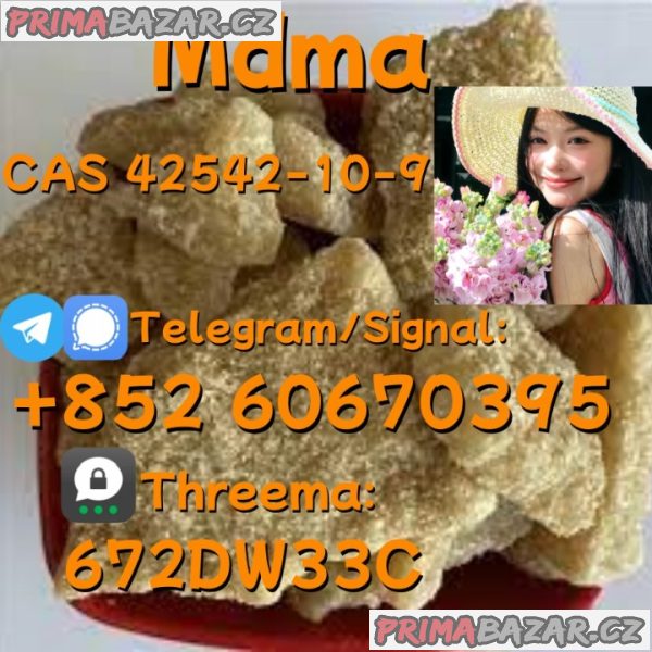 100% secure collect mdma in stock 100% secure collect mdma in stock