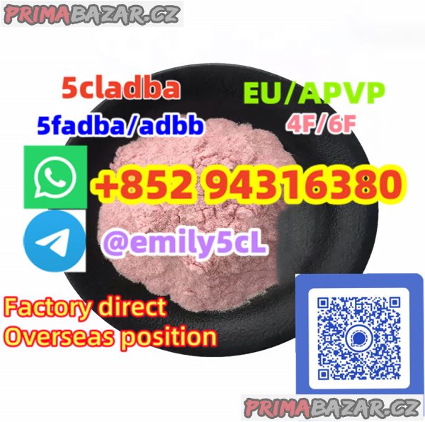 71368-80-4 Bromazolam 2647-50-9 Flubromazepam,