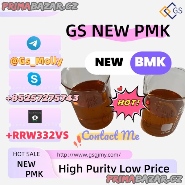 Buy New PMK Oil Online – Lab-Tested & Reliable Purity