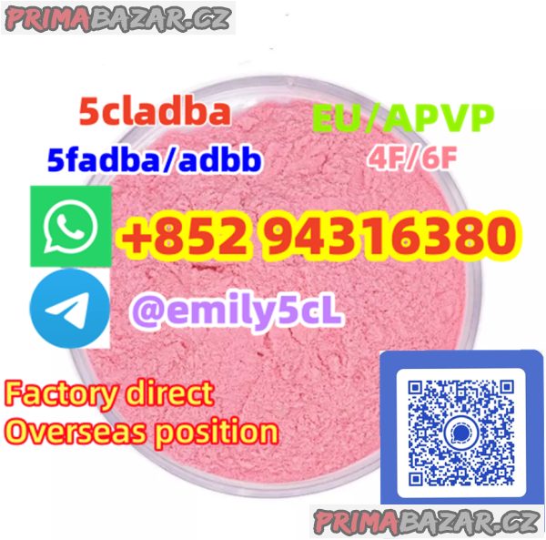 71368-80-4 Bromazolam 2647-50-9 Flubromazepam,