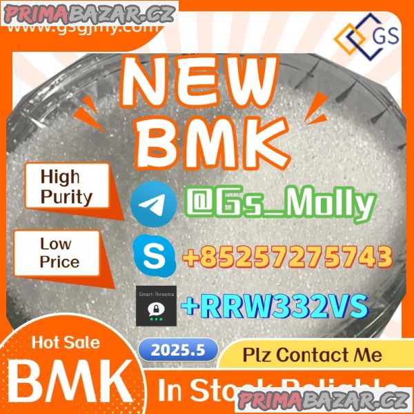 GS New Ultra-Pure PMK Oil 10+ Years Supplier GS New Ultra-Pure PMK Oil 10+ Years Supplier