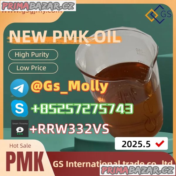 GS New Ultra-Pure PMK Oil 10+ Years Supplier GS New Ultra-Pure PMK Oil 10+ Years Supplier