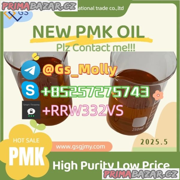 Industrial Use GS New BMK Derivatives | CAS Certified | COA Provided Industrial Use GS New BMK Derivatives | CAS Certified | COA Provided