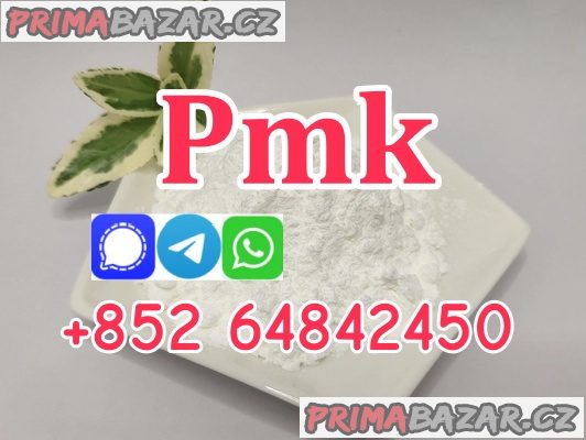 Where to buy PMK Powder, PMK ethyl glycidate
