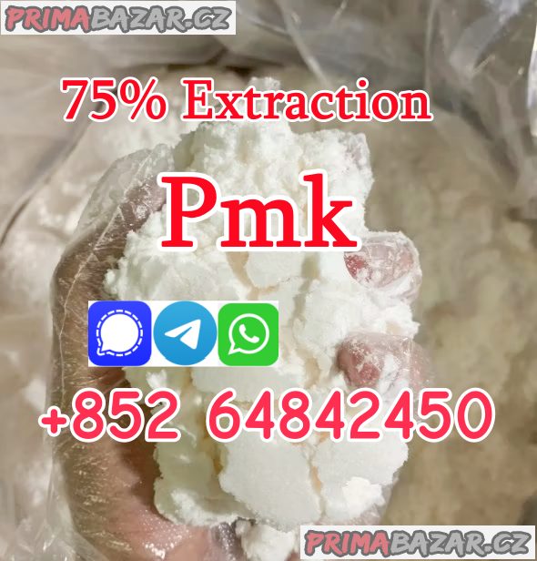 Where to buy PMK Powder, PMK ethyl glycidate Where to buy PMK Powder, PMK ethyl glycidate