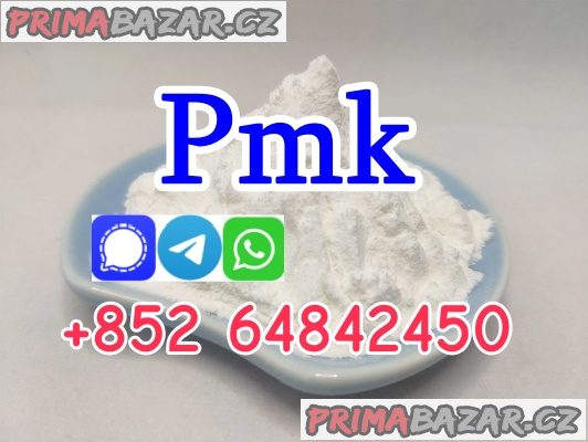 2025 new arrival premium pmk powder factory price
