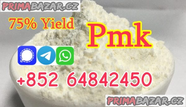 PMK Powder/PMK OIL,  CAS28578–16–7 PMK ethyl glycidate powder
