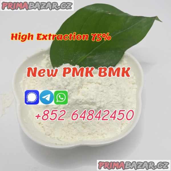 procaine cas59-46-1 procaine base procaine powder factory price
