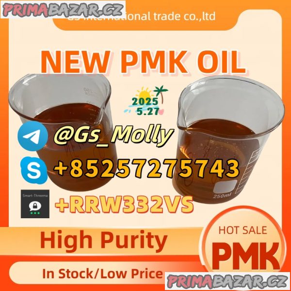 Bulk Deals on CAS 1451-82-7 – Wholesale & Retail Available Bulk Deals on CAS 1451-82-7 – Wholesale & Retail Available