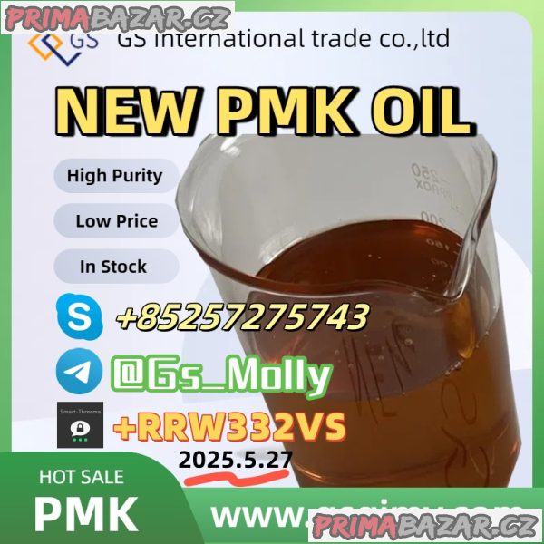 Bulk Deals on CAS 1451-82-7 – Wholesale & Retail Available Bulk Deals on CAS 1451-82-7 – Wholesale & Retail Available