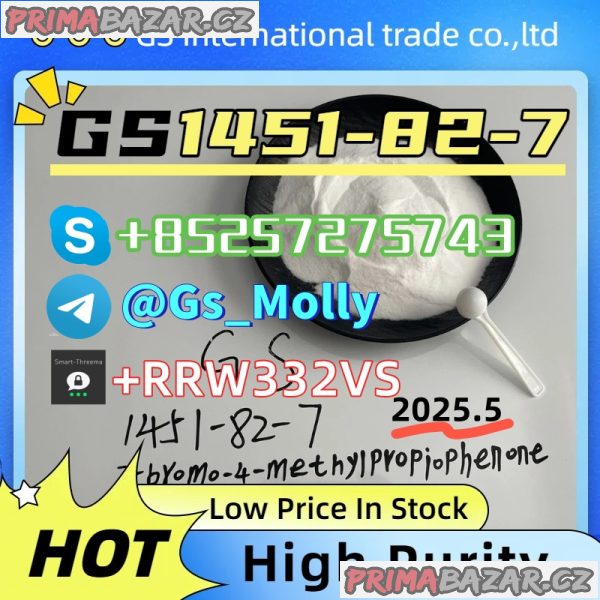 GS New Bmk Glycidic Acid – High Efficacy, Fast Shipping Globally GS New Bmk Glycidic Acid – High Efficacy, Fast Shipping Globally