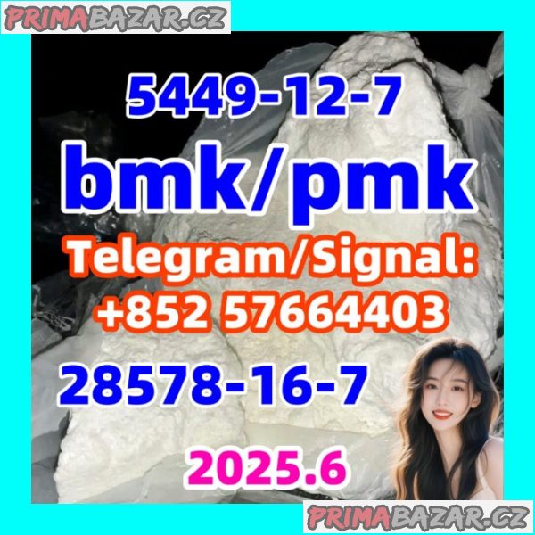 Pmk New Pmk powder PMK oil 28578-16-7 Bmk New Bmk powder BMK oil 5449-12-7