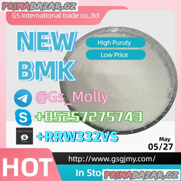 Wholesale CAS 49851-31-2 | 98%+ Purity | Fast Global Shipping Wholesale CAS 49851-31-2 | 98%+ Purity | Fast Global Shipping