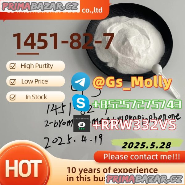 GS New BMK Glycidate for Research & Synthesis | GMP Standards | Fast Delivery