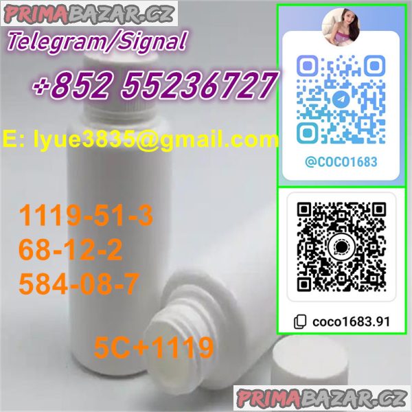 Faster Delivery CAS 1119-51-3 5-Bromo-1-pentene